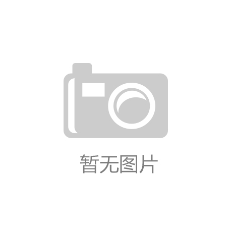 KU娛樂城|日本夜间精油按摩4|人工智能时代:大芯片的革新与